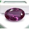 Natural Alexandrite Color Change 13-15 Ct Oval Cut Stunning Loose Gemstone