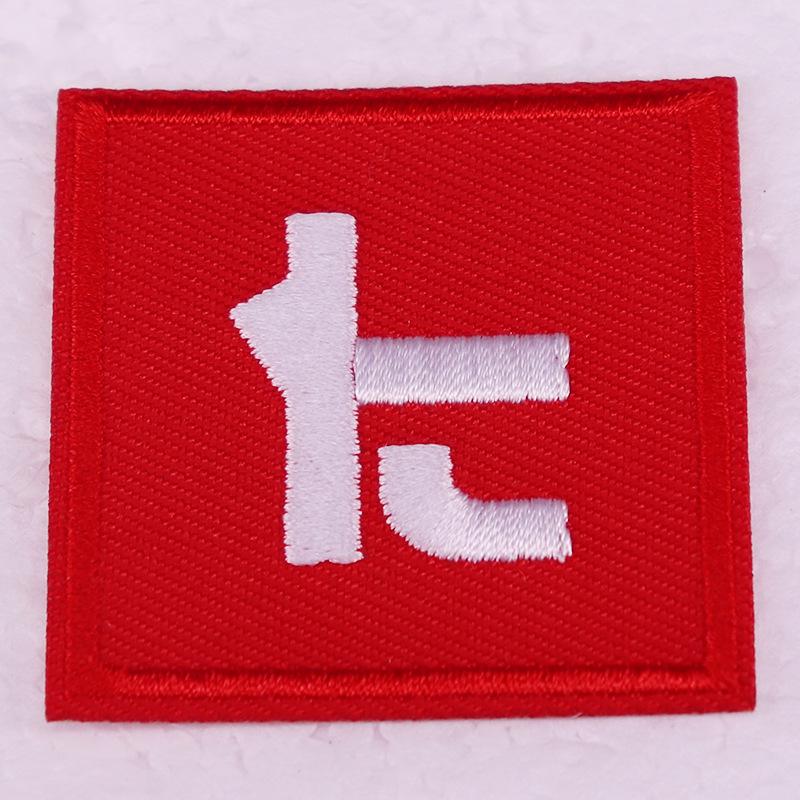 

Splatoon Game Square Embroidery Patch for Backpack or Clothing Decoration