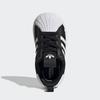 Adidas Adiform Superstar 360
