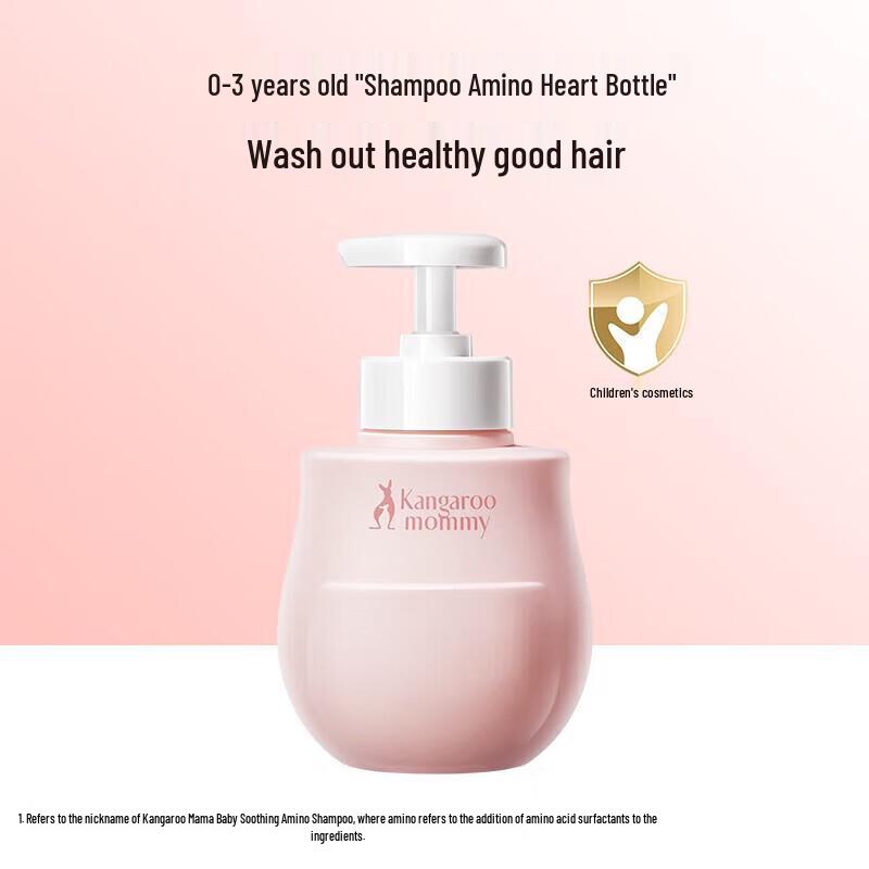 Kangaroo Mommy Kids Soothing Shampoo