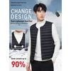 Men's Lightweight Round Neck Short Down Vest - 2025 Autumn/Winter Collection