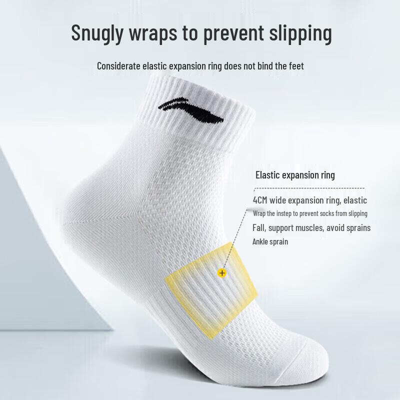 Li-Ning Unisex Athletic Crew Socks (3-Pack)