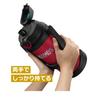 Thermos Vacuum Insulated Sports R Jug, 3L, Red, FJQ-3000