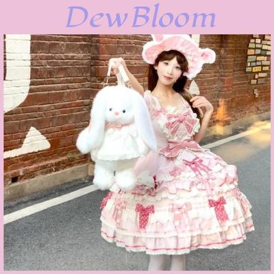 Plush Bunny Backpack For Kids With Cartoon Design And Soft Material For Daily Use