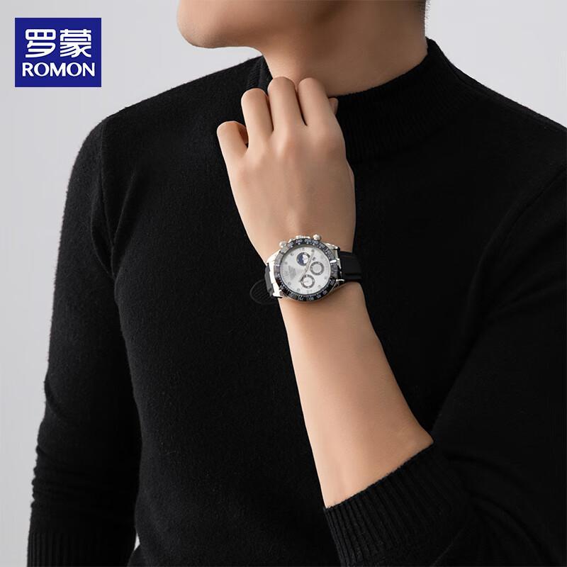 

ROMON Men s Mock Neck Knit Sweater 2XL