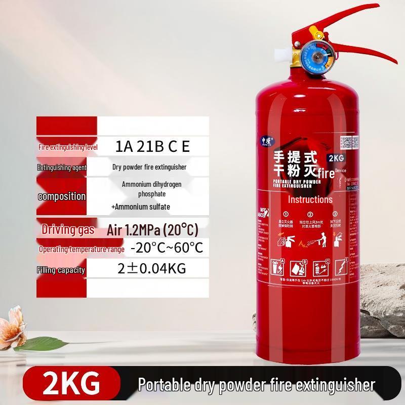 DAXTE Portable Dry Powder Fire Extinguisher