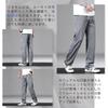 HMT Men's Wide-Leg Pants, Summer Wear, Easy Pants, Cool, Plus Sizes, Sarouel Pants, Loose Fit, Solid Color, Straight Pants, Long Pants, Spring/Summer