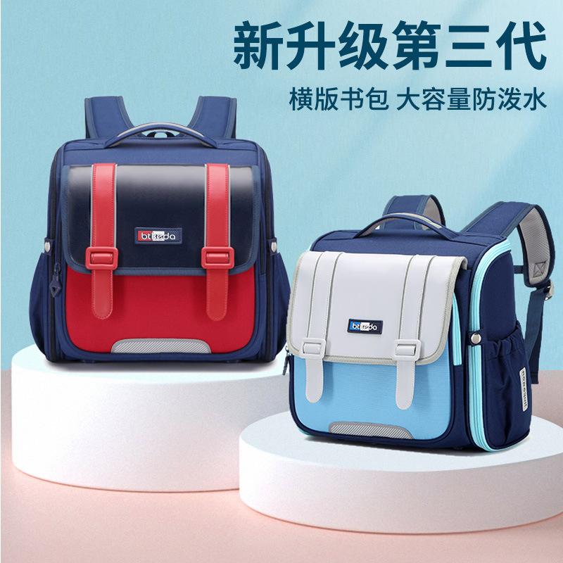 Orthopädischer Grundschulrucksack Kinder Schultaschen Mädchen Jungen wasserdichter Rucksack Schultasche Kinder Buchtasche Mochila Infantil
