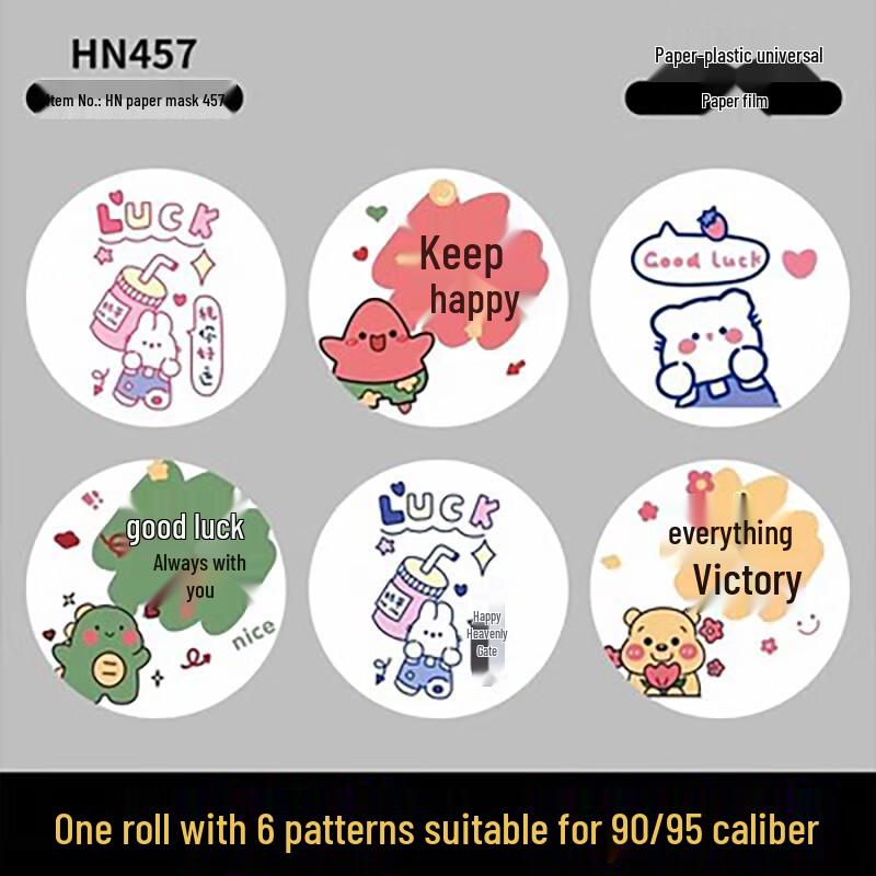 Kommersiell Engangs Papir-Plastikk Koppforseglingsfilm