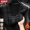 Hengyuanxiang Men's V-Neck Sleeveless Knitted Vest