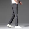 Sommer Herren Weiche Slim Fit Bequeme Freizeit Hose Herren Elastische Vielseitige Gerade Bein Hose