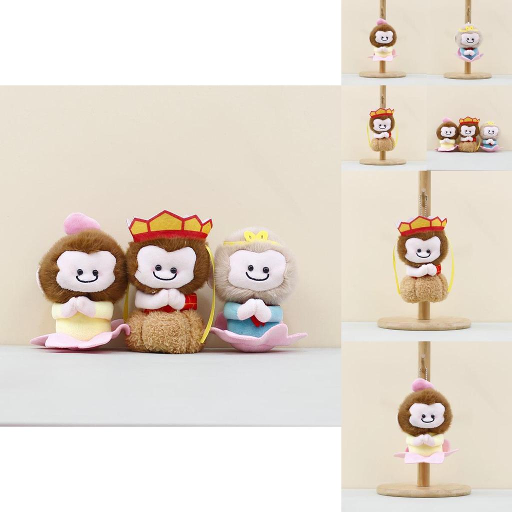 Charming Cute Monkey Plush Keychain With Adorable Sun Wukong Design 13cm