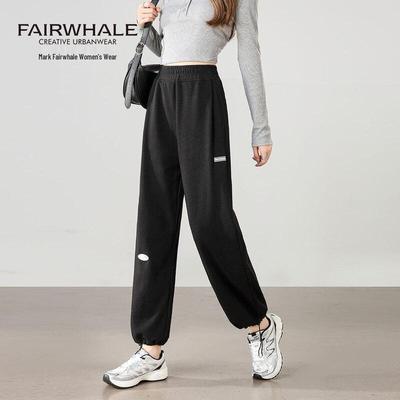 Mark Fairwhale Damen High-Waist Kordelzug Bündchen Weitbein Freizeithose