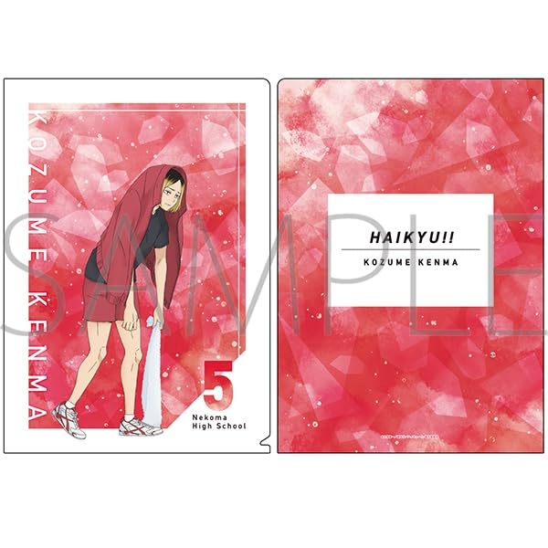 Kenma Kozume Clear File Nekoma Haikyuu Official Merchandise