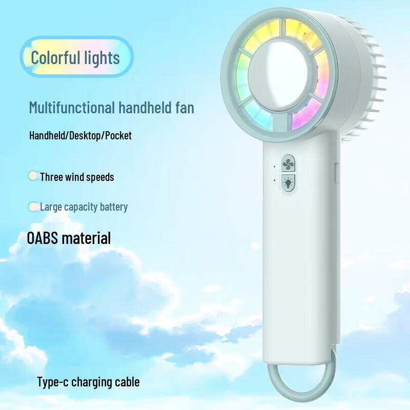 JingJingRS Tragbarer Halbleiter-Kühlventilator mit Eispackung (CN-Version)