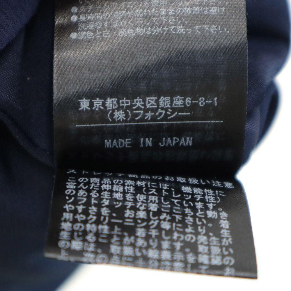 FOXEY NEW YORK fabricat în Japonia Rochie fără mâneci 38 Bleumarin Femei Folosit