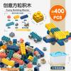 Children'S Variety Of Diy Assembled Particles Building Block 3-4 Years Old Educational Toys D