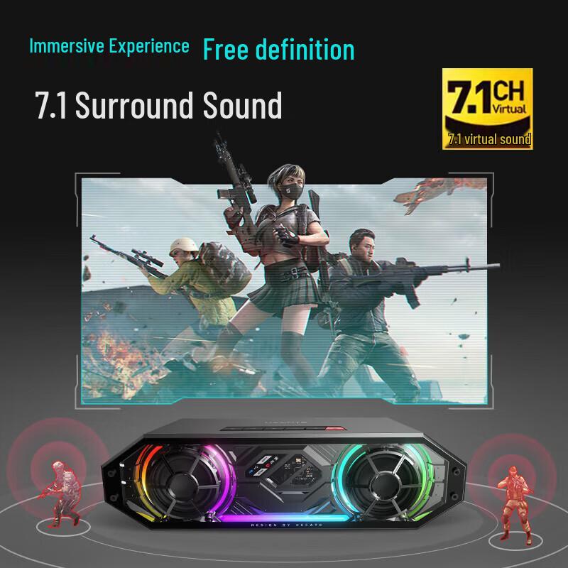 Edifier HECATE G2500bar 7.1 Gaming Desktop Speaker CN plug (adapter included)