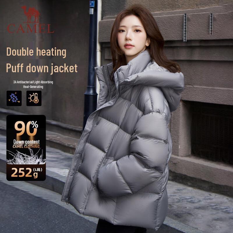 Camel Women's 2025 Winter Hooded 90% Down Puffer Jacket