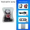 COB USB Rechargeable Bicycle Headlight & Taillight Set for Mountain Bikes