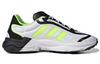 Ozweego Pure 'White Solar Yellow' H04533