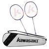 KAWASAKI Ultralight Badminton Racket Set