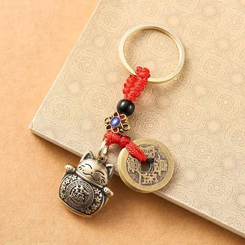 

Brass Lucky Cat Keychain for Car and Bag - Wealth, Attraction, Peace Blessing