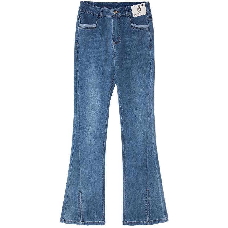 2024 Women's High-Waist Slimming Stretch Flare Jeans with Slit