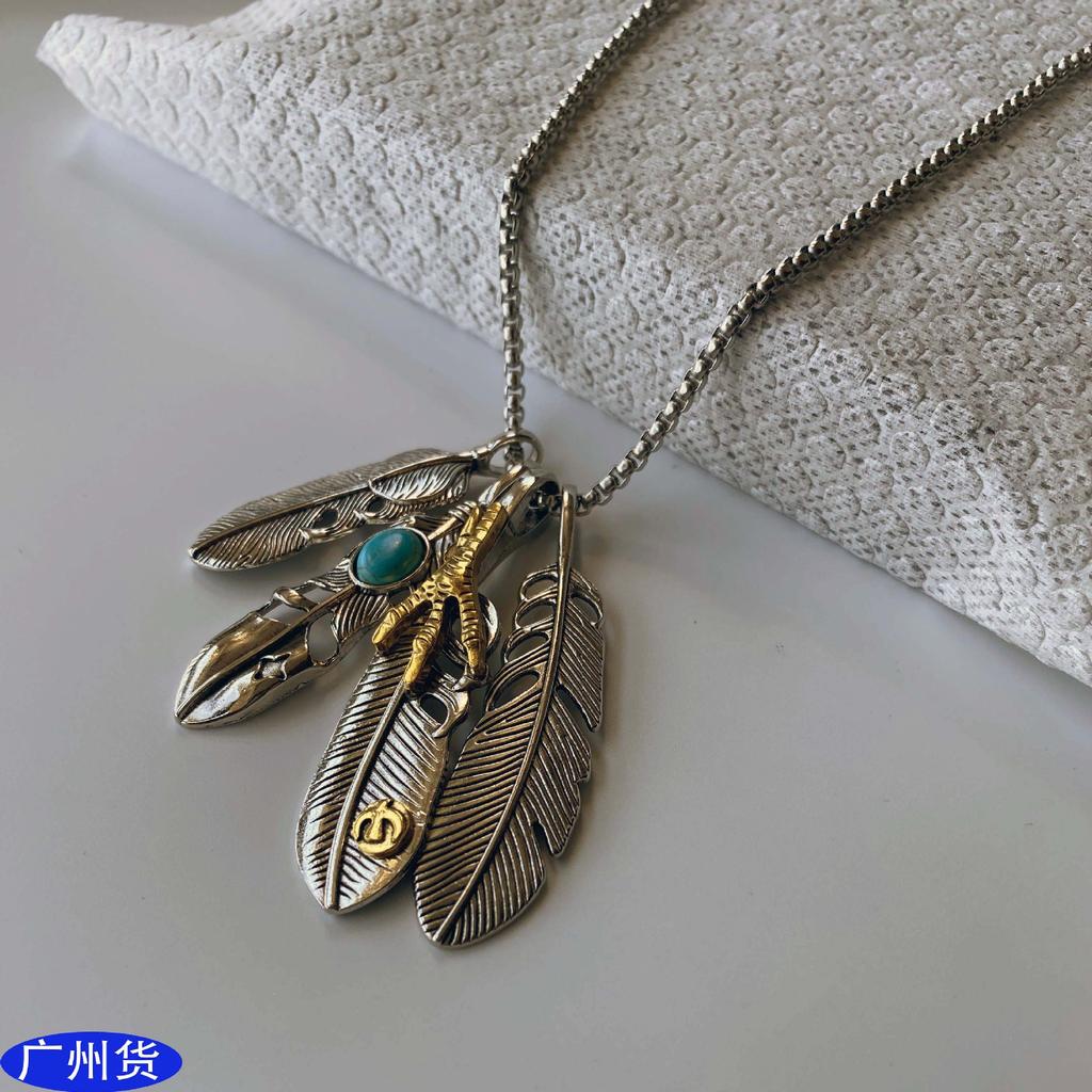 Takahashi Feather Pendant Men'S Trendy Necklace Retro Leaf Long Sweater Chain Women'S Pendant Accessories