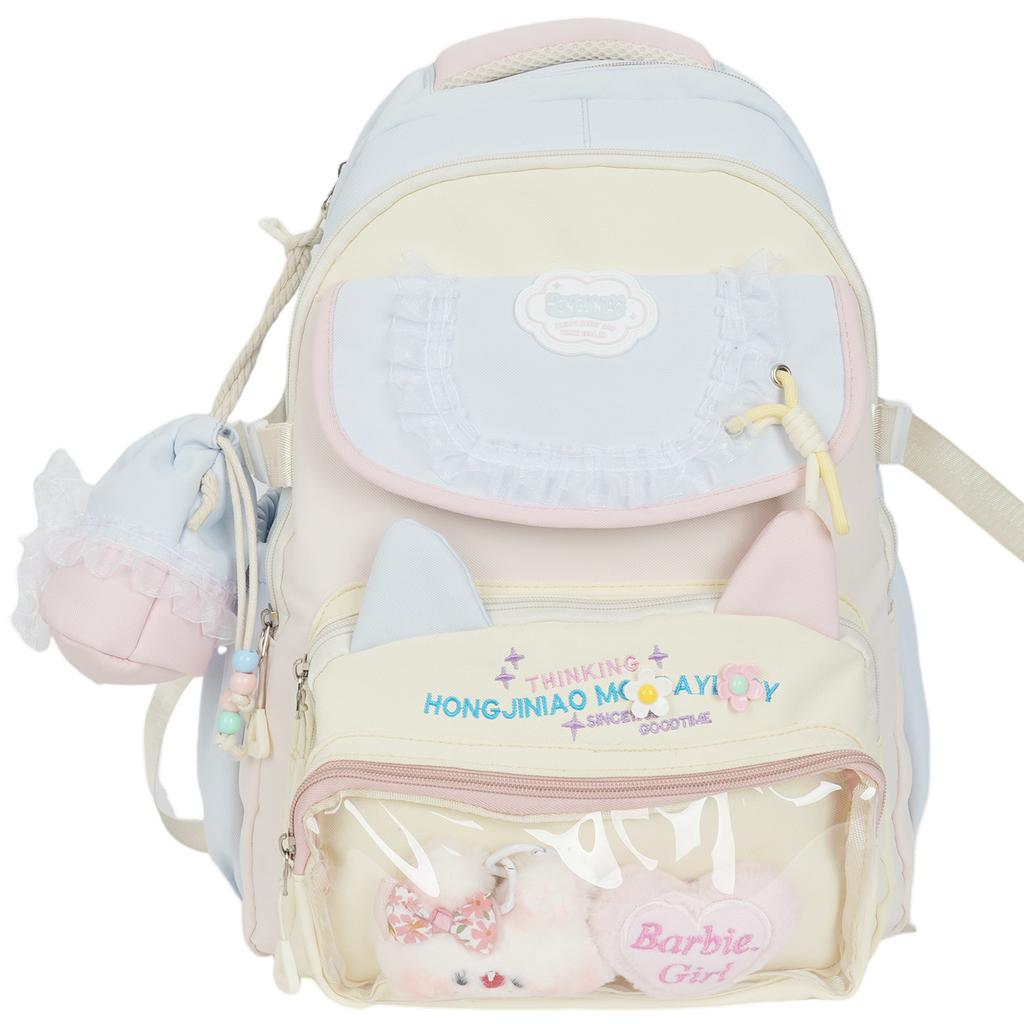 School Bag New Women's School Bag Cute Trendy Fashion Backpack College Style Junior High School Student School Bag