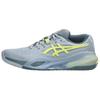 GEL RESOLUTION X Support Rebound Tennis Shoes Men's Dusty Gray 1041A481-402