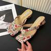 Fashion Summer Clip Toe Women Slippes New 2025 Fashion Elegant Wedges Heel Slides Shoes Ladies Casual Outdoor Beach Flip Flops Sandalias