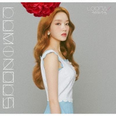 Обмежене видання Luminous Gowon Edition 