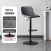 Luxury Adjustable Bar Stool for Home or Commercial Use