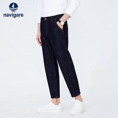 Men's Washed Tapered Jeans