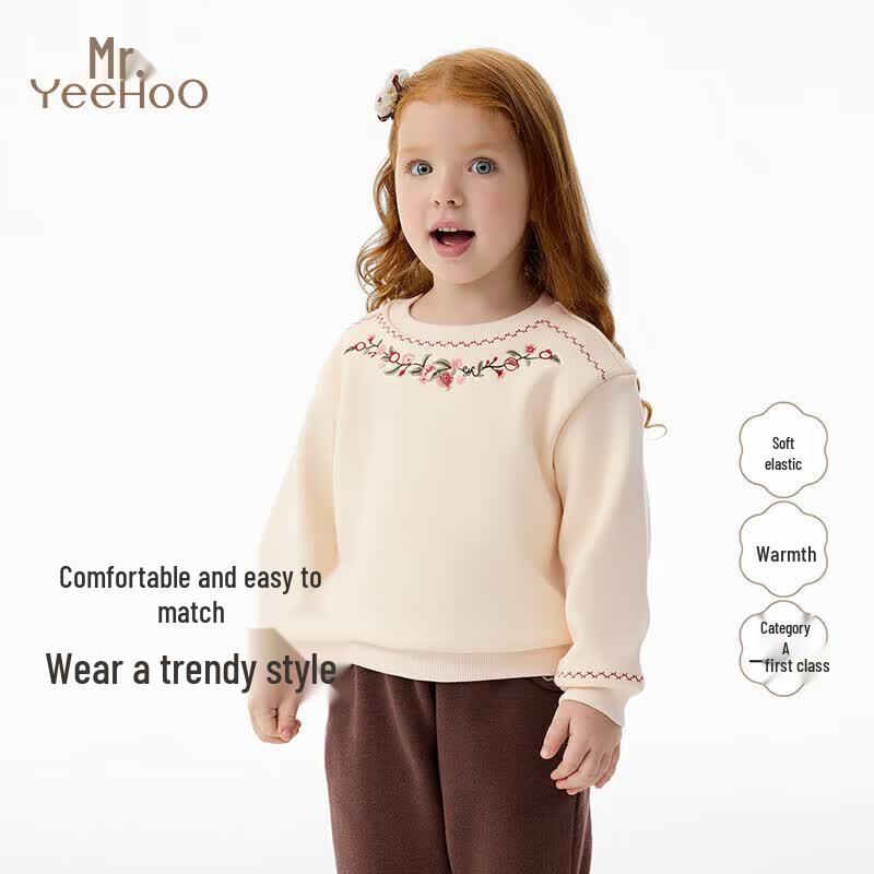 YEEHOO Girls' Embroidered Cotton Blend Sweatshirt