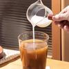 Coffee Milk Pitcher with Wooden Handle Mini Glass Creamer Cup for Espresso Small Sauce Dipping Bowl Measuring Scale Condiment Dish