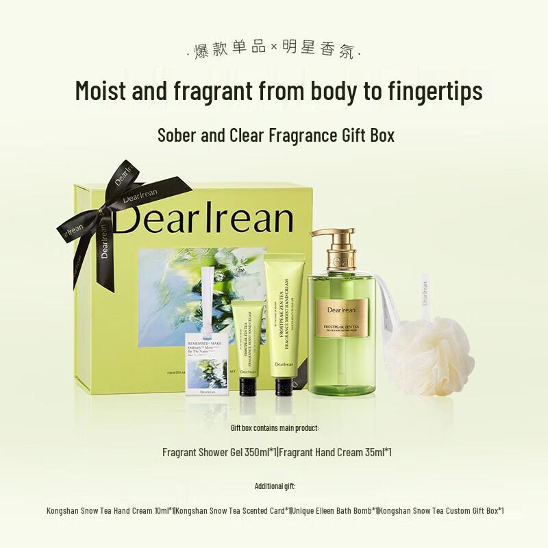 Dear Ilean Hand Cream Gift Set