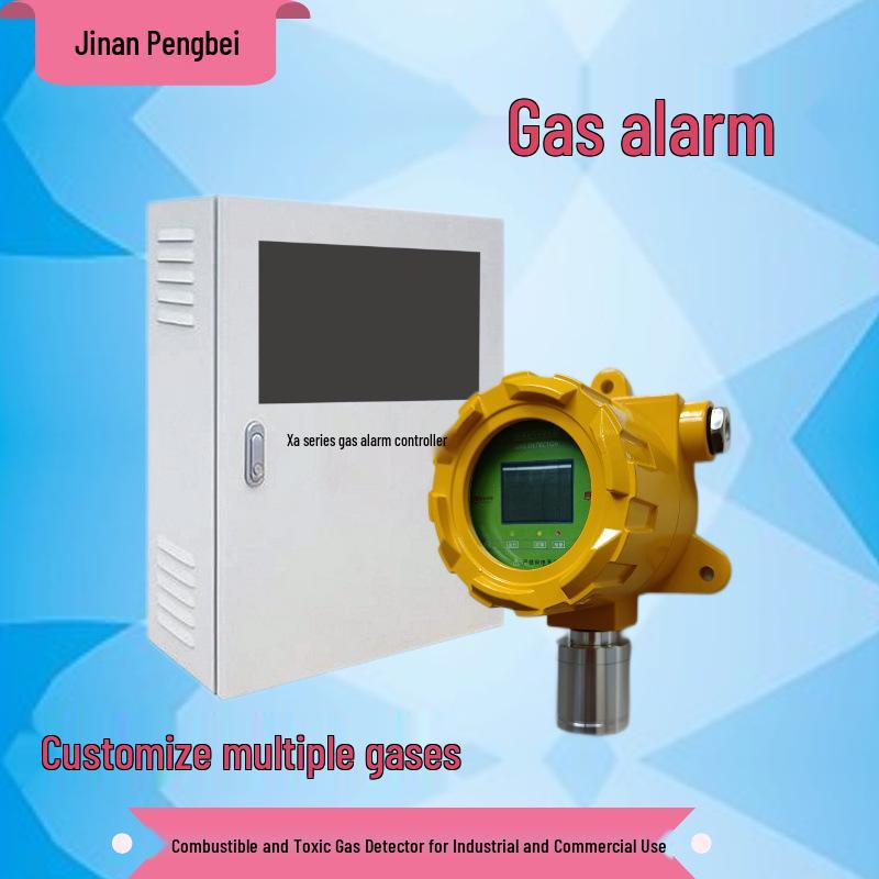 Industrial Detector for CO2, Chlorine, Phosgene, Nitrogen, Nitrous Oxide, and Laughing Gas Alarm
