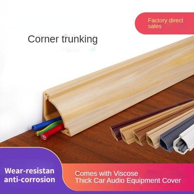 Self-Adhesive Triangle Trunking Surface Mounted PVC Decorative Right Angle Invisible Trunking