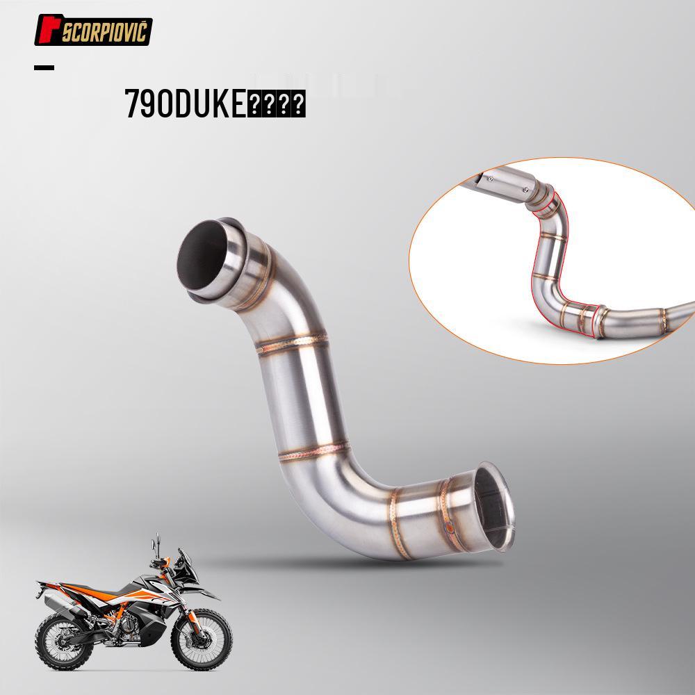 

790DUKE Комплект выхлопной трубы из нержавеющей стали - Вариант без глушителя/с глушителем, Прямая посадка