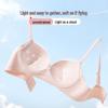 Women's Push-Up Bra: Wire-Free, Side Support, Thickened for Small Chest, Enhances Size, Prevents Sagging