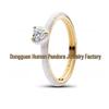 Ringen – Ringen voor dames