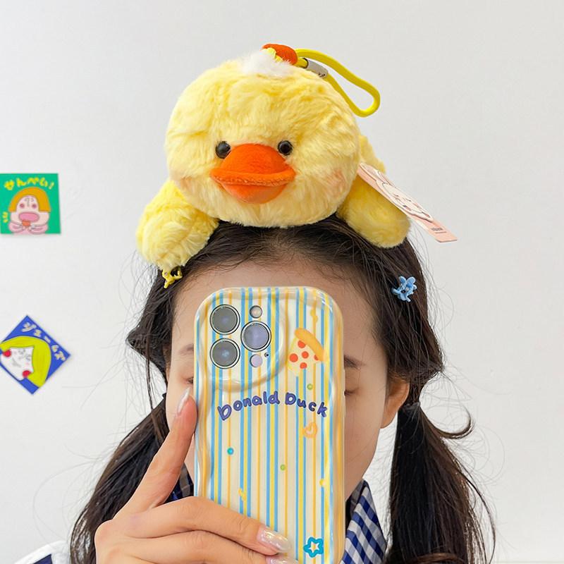 Plush Yellow Duck Toy With Pp Cotton Filling For Kids And Collectors
