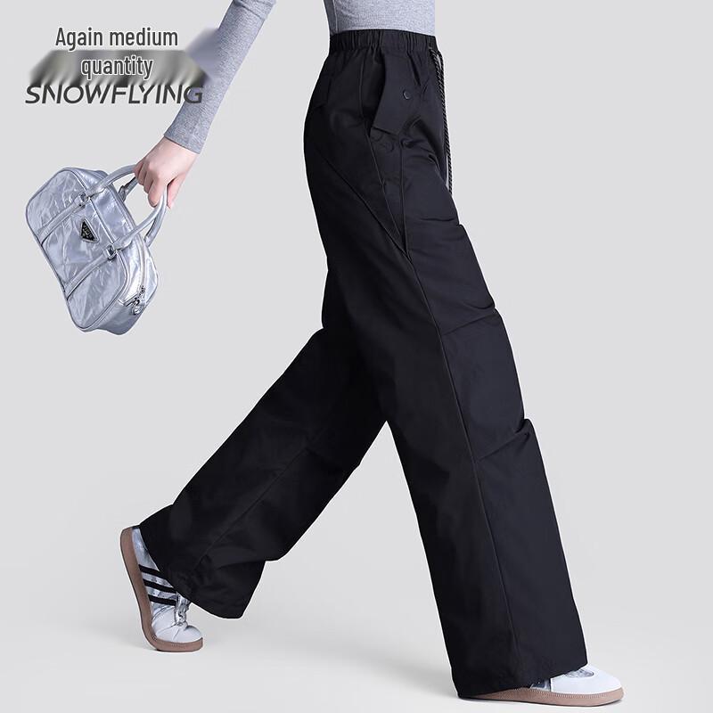 SNOWFLYING Women's Loose Fit Cargo Down Pants