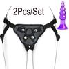 Adjustable Soft Straps Swing Soft Material Sex Swing Fetish Bandage Game Chairs Hanging Door Swing Erotic Sex Toys For Couples