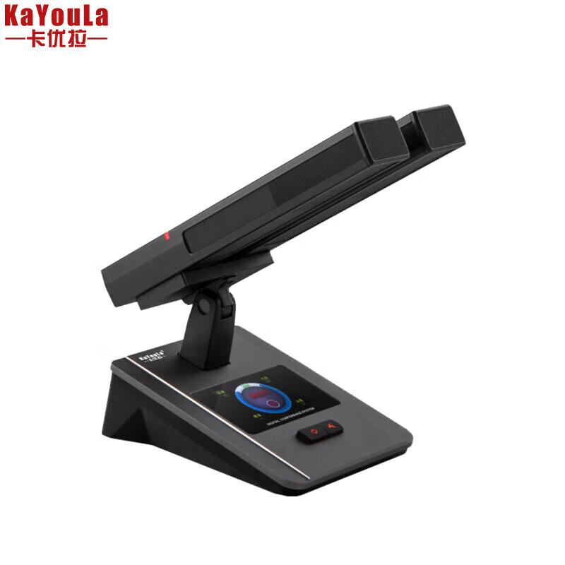 KaYouLa KYL-7800S Professional Wired Digital Conference Microphone System (CN version)