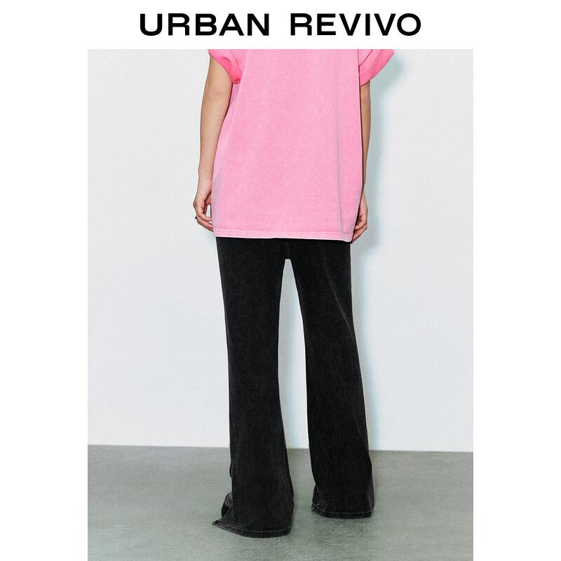 UR Women's 2024 Spring Trendy Casual Split Flare Pants