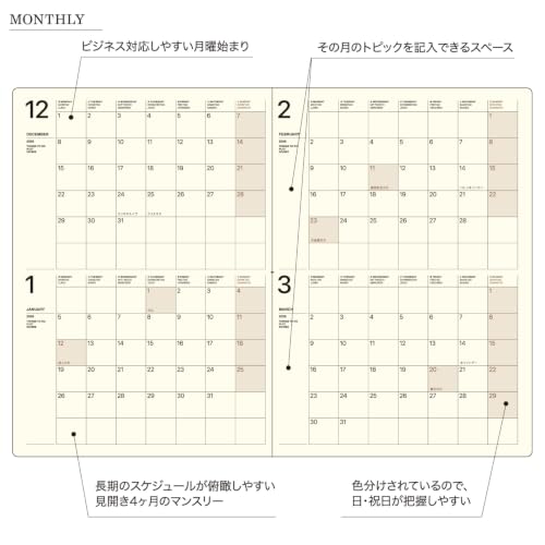 Laconic Planner 2027 A5 Monthly Gantt Chart (LGMD15-160, starting December 2026)