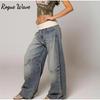 RogueWave Man/woman Jogging Straight Sweatpants Street Style Wide Leg Pants Casual Solid Colors Versatile Loose Pants